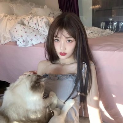 安内蒙尼